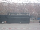 ramm5.JPG